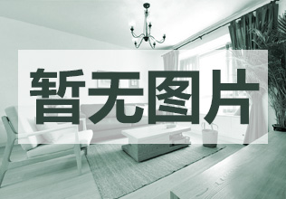 阳光印象